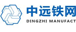 玖德隆机械（昆山）有限公司（v619.cn）